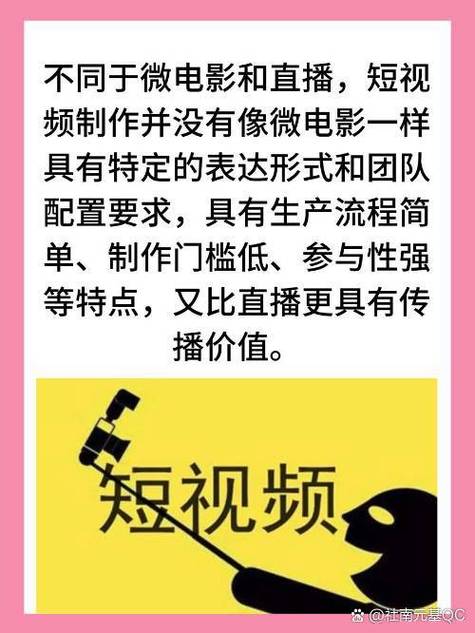 女人黄又爽又黄视频动漫漫画小的相关介绍