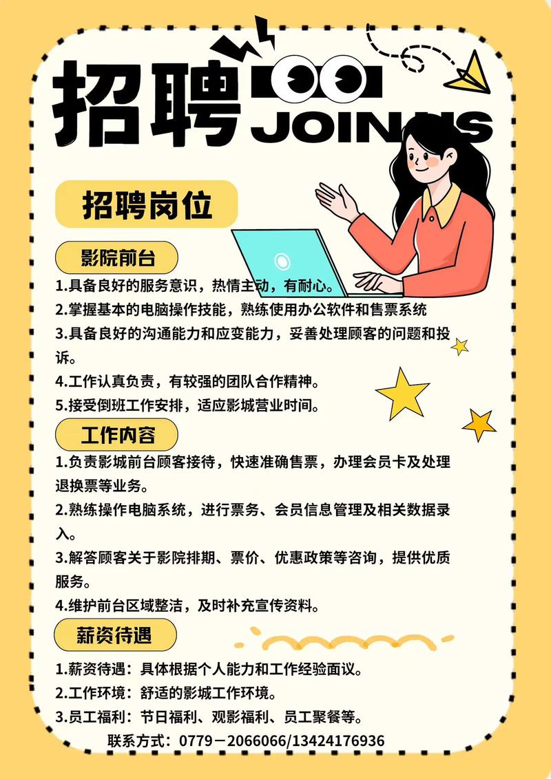天堂va蜜桃一区二区三区最新版的相关介绍