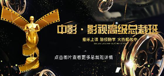 奇米影777在线影院的相关介绍