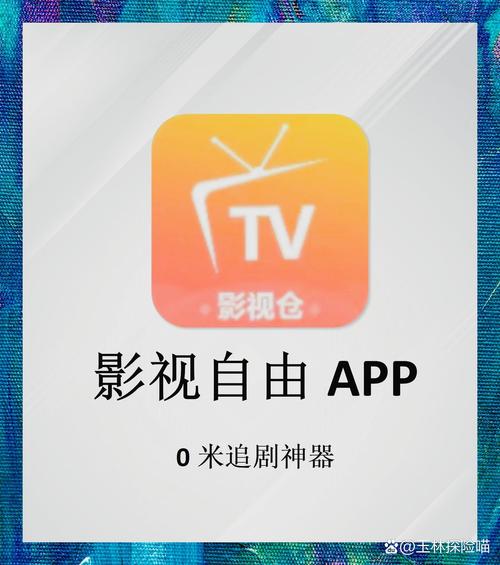 裸体性按摩hd的相关介绍