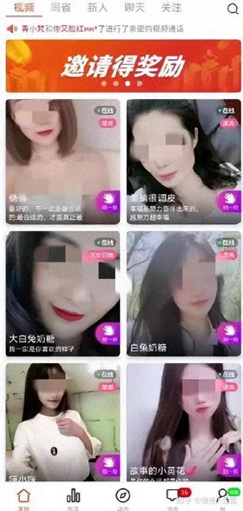 大胸美女内射毛片的相关介绍