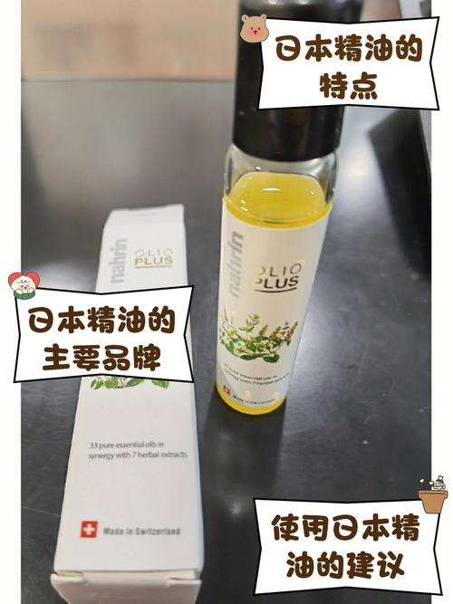 欧美杂交一区二区的相关介绍
