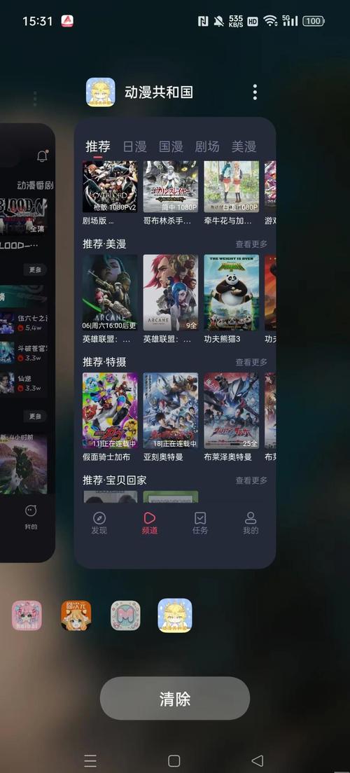 欧美丰满熟妇乱xxxx的相关介绍