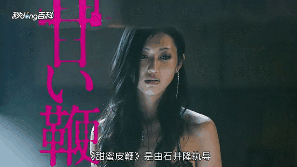 女性酥酥影院的相关介绍