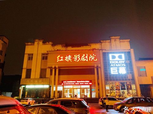 亚洲综合久久激情的相关介绍