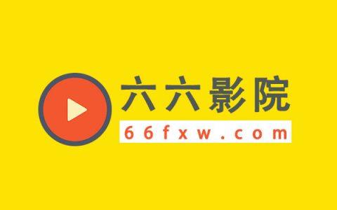 欧美在线成年网站的相关介绍