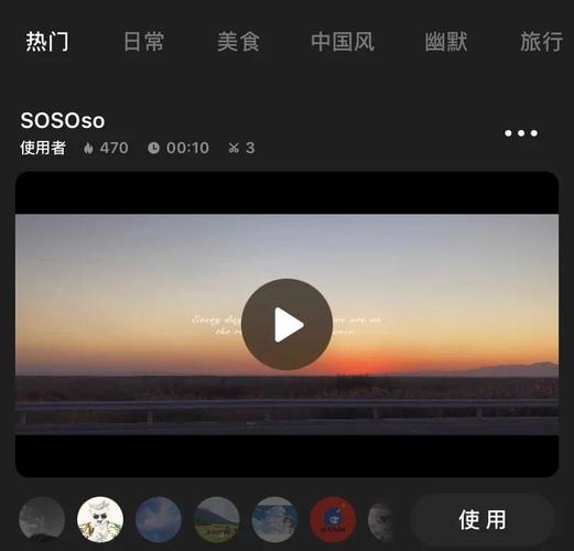 高潮巨乳的相关介绍