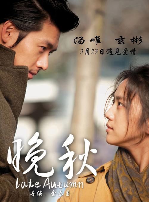 调教奴妻高h的相关介绍