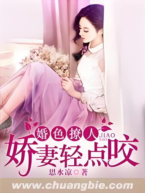 亚洲少妇25p的相关介绍