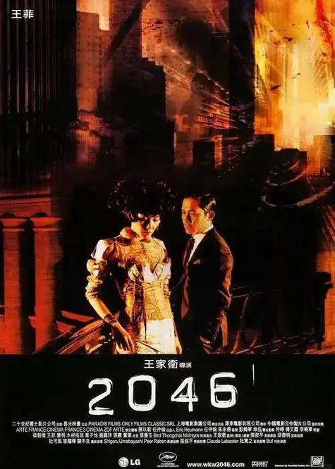 神马影院电影888午夜理论不卡影的相关介绍