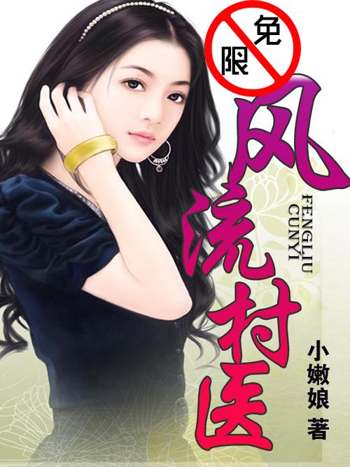乐视影院的相关介绍