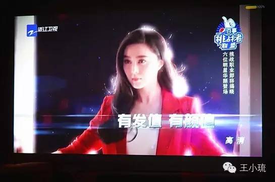 无敌影院视频在线观看高清版免费的相关介绍