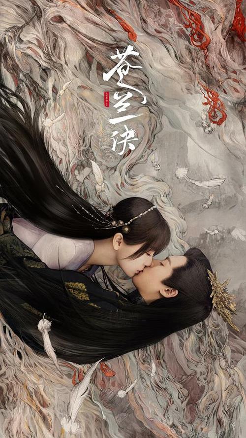 激情av一级片的相关介绍
