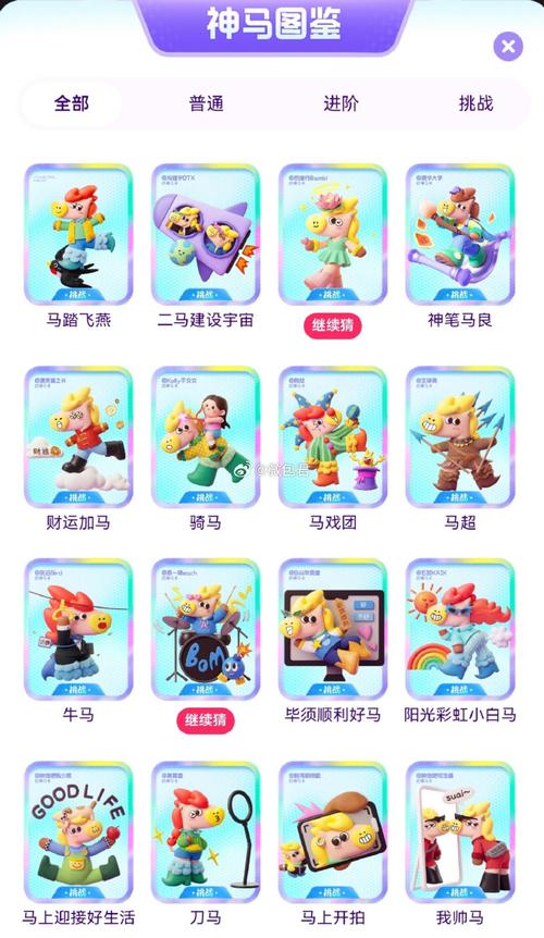 小帅影院的相关介绍