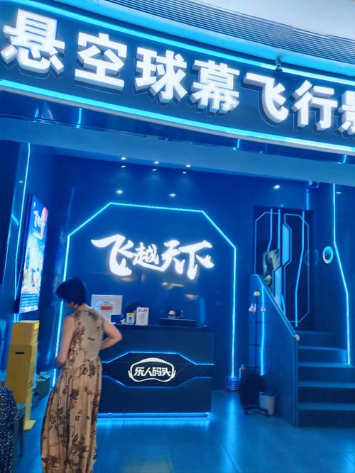 高h,调教)的相关介绍