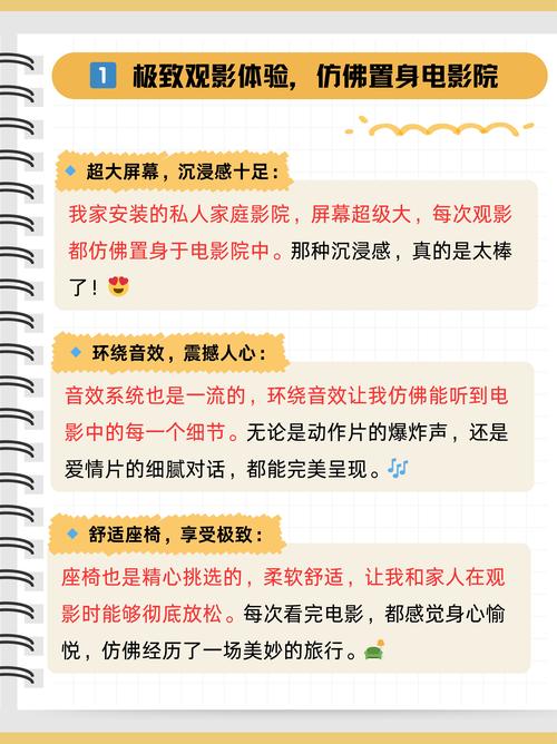 人妻打炮p的相关介绍