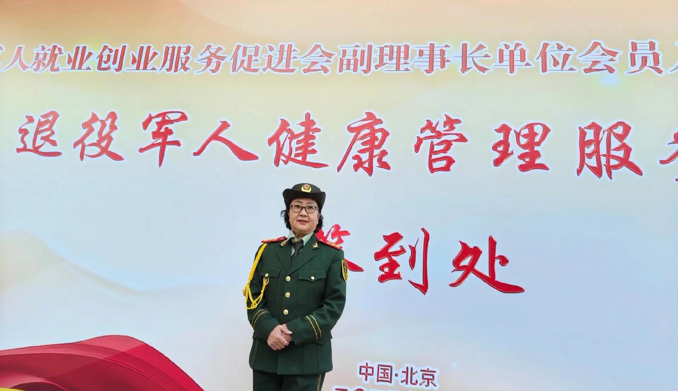 东京热电影院的相关介绍