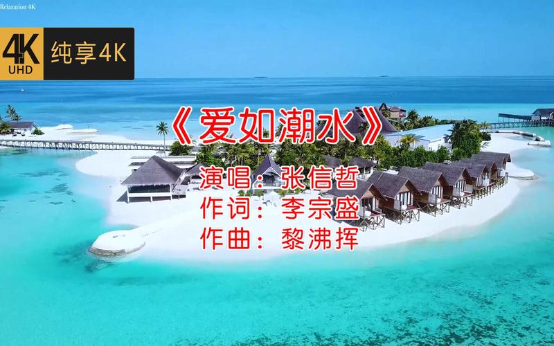 eeuss影院s快播院的相关介绍