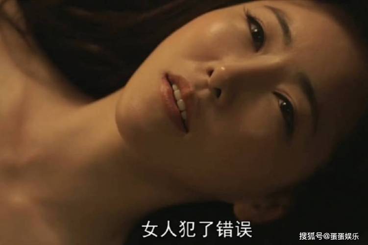 被狂c躁到高潮小说的相关介绍