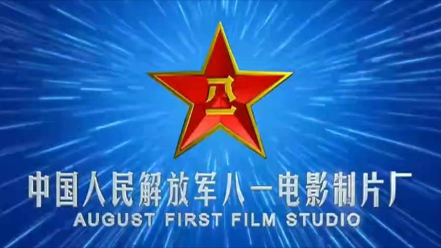免费手机影院的相关介绍
