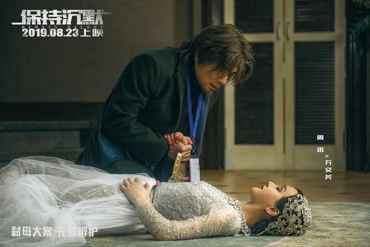 天一影院的相关介绍