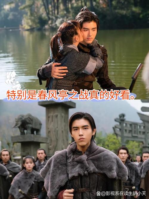 伊人影院的相关介绍