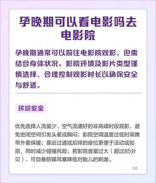 成人av毛片网的相关介绍