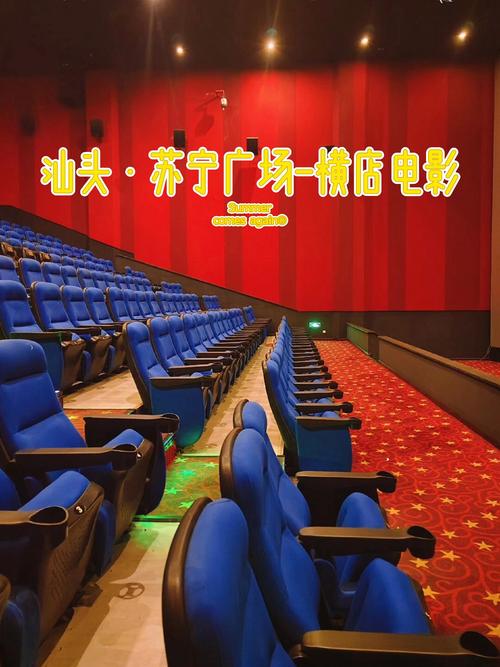 上面一边亲下面一边摸的相关介绍