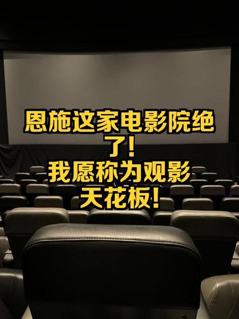 美女老师被同学操的相关介绍