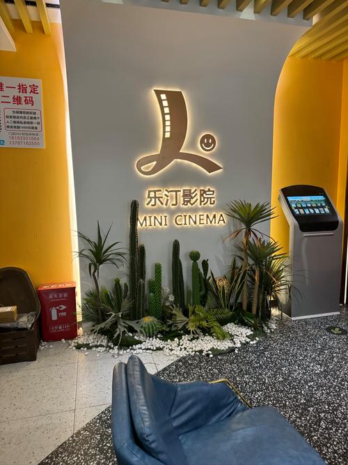 久久久性影片的相关介绍