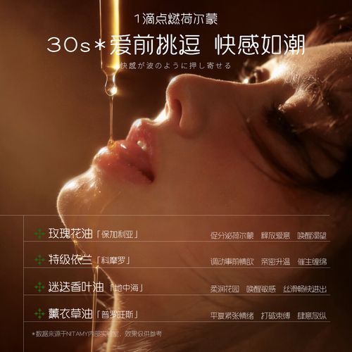 美女被爆操流白浆的相关介绍