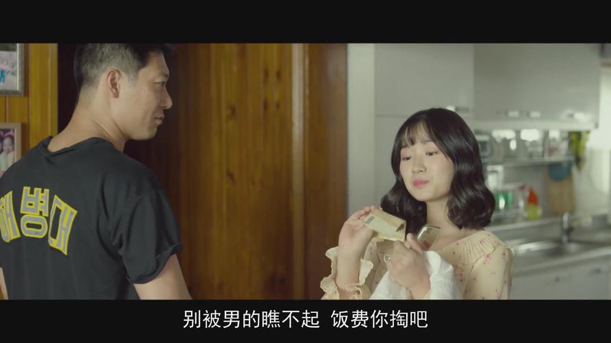男女羞羞的动漫的相关介绍