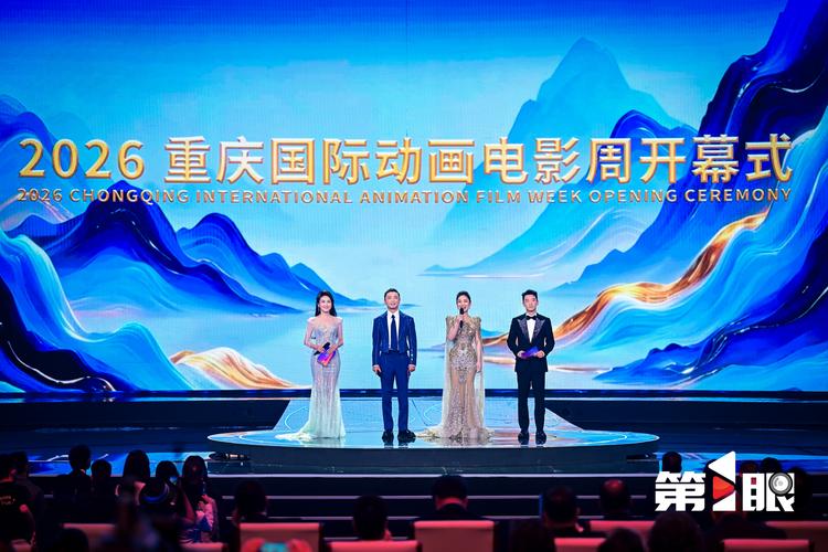 va在线播放的相关介绍