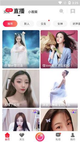 王子免费影院的相关介绍