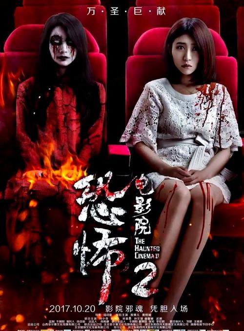 中国xxxx熟妇的相关介绍