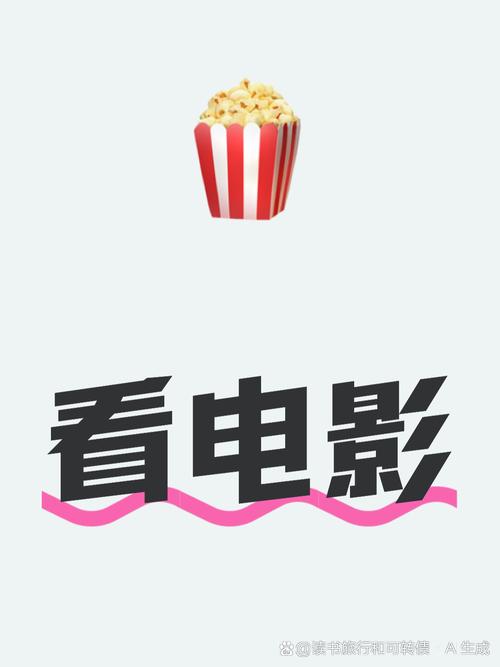 调教,高h的相关介绍