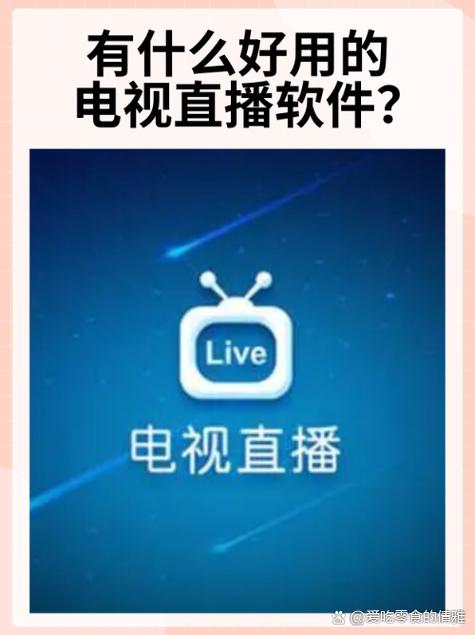 舔老师逼视频的相关介绍