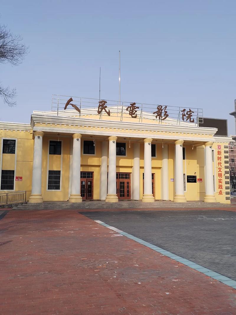 青柠影院的相关介绍