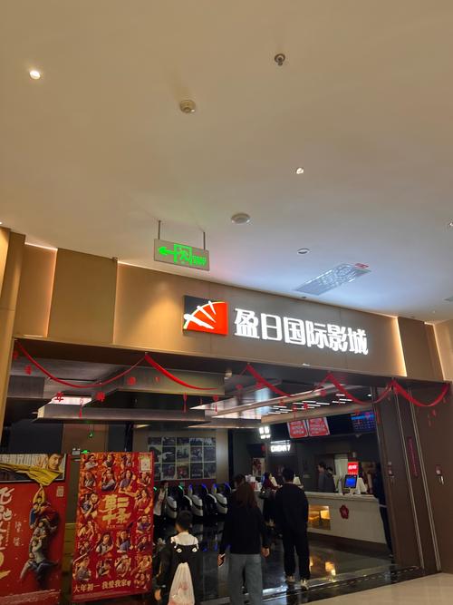 强摸秘书人妻大乳的相关介绍