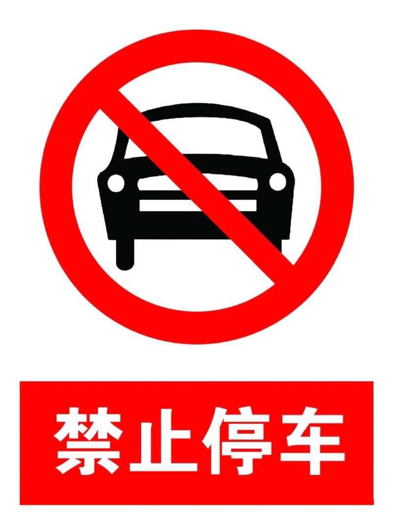 波多东京热的相关介绍