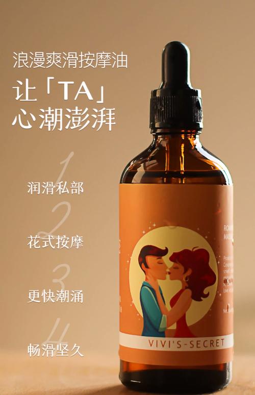 狗狗后腿毛掉秃一片的相关介绍