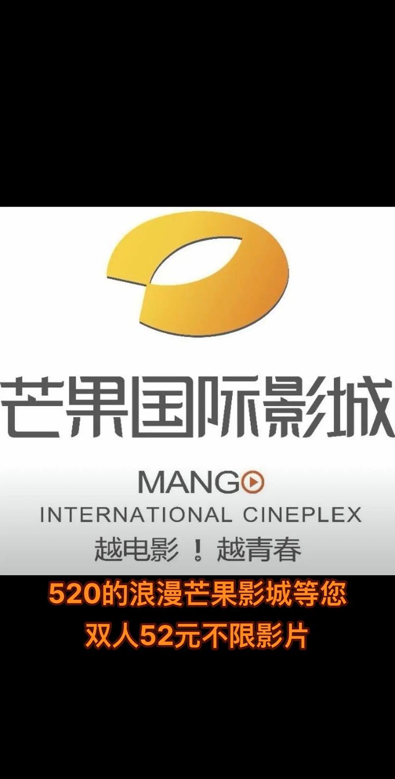 激情久久伊人的相关介绍