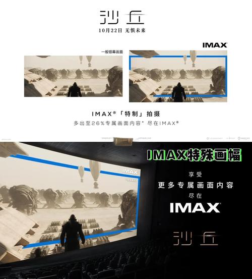天天射天天插少妇高潮av的相关介绍