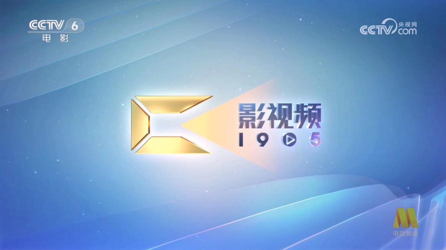无敌神马影院免费看视频的相关介绍