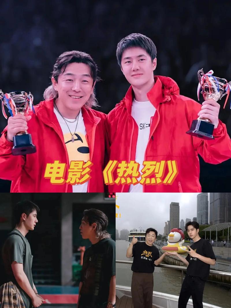 大地数字影院今日影视的相关介绍