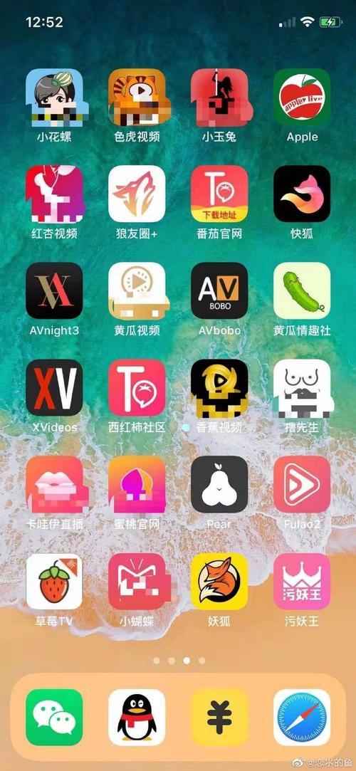 国产女人18毛片水真多l的相关介绍