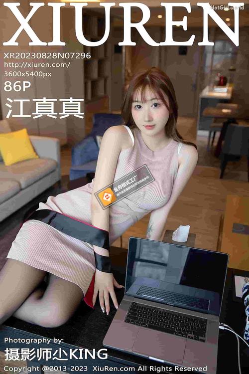 九色国产精品b的相关介绍
