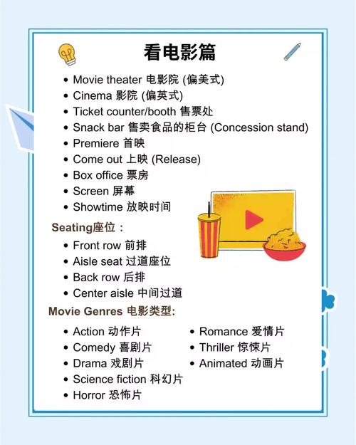 暴露癖调教(高h,)小说的相关介绍