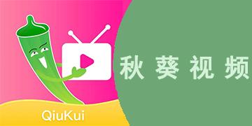 黄上床动漫的相关介绍