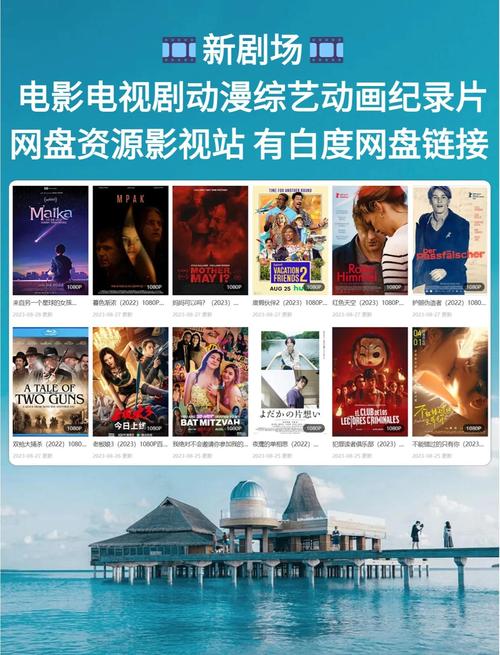 亚洲av一女人天堂的相关介绍